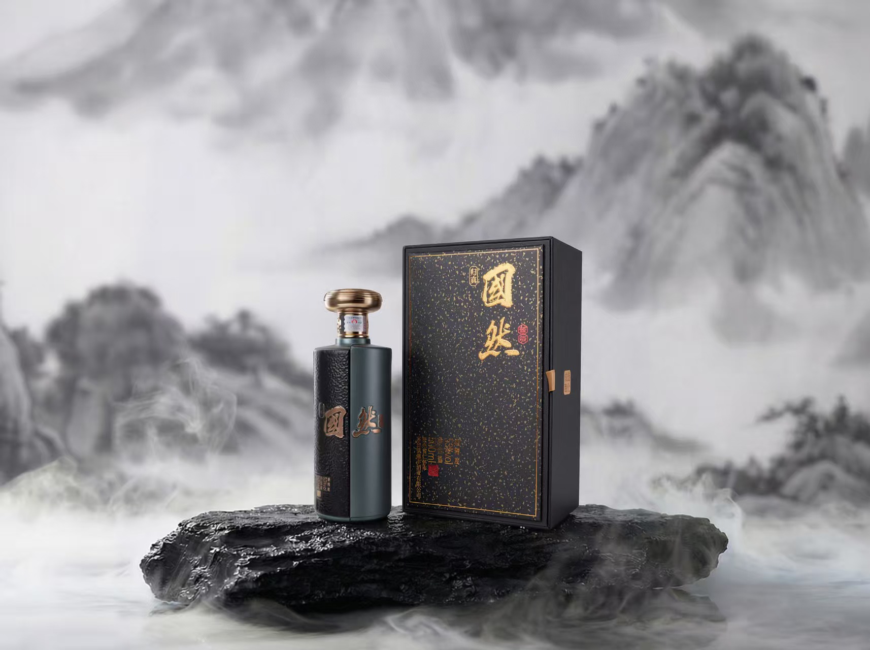 国然酱酒归真 国然酱酒归真