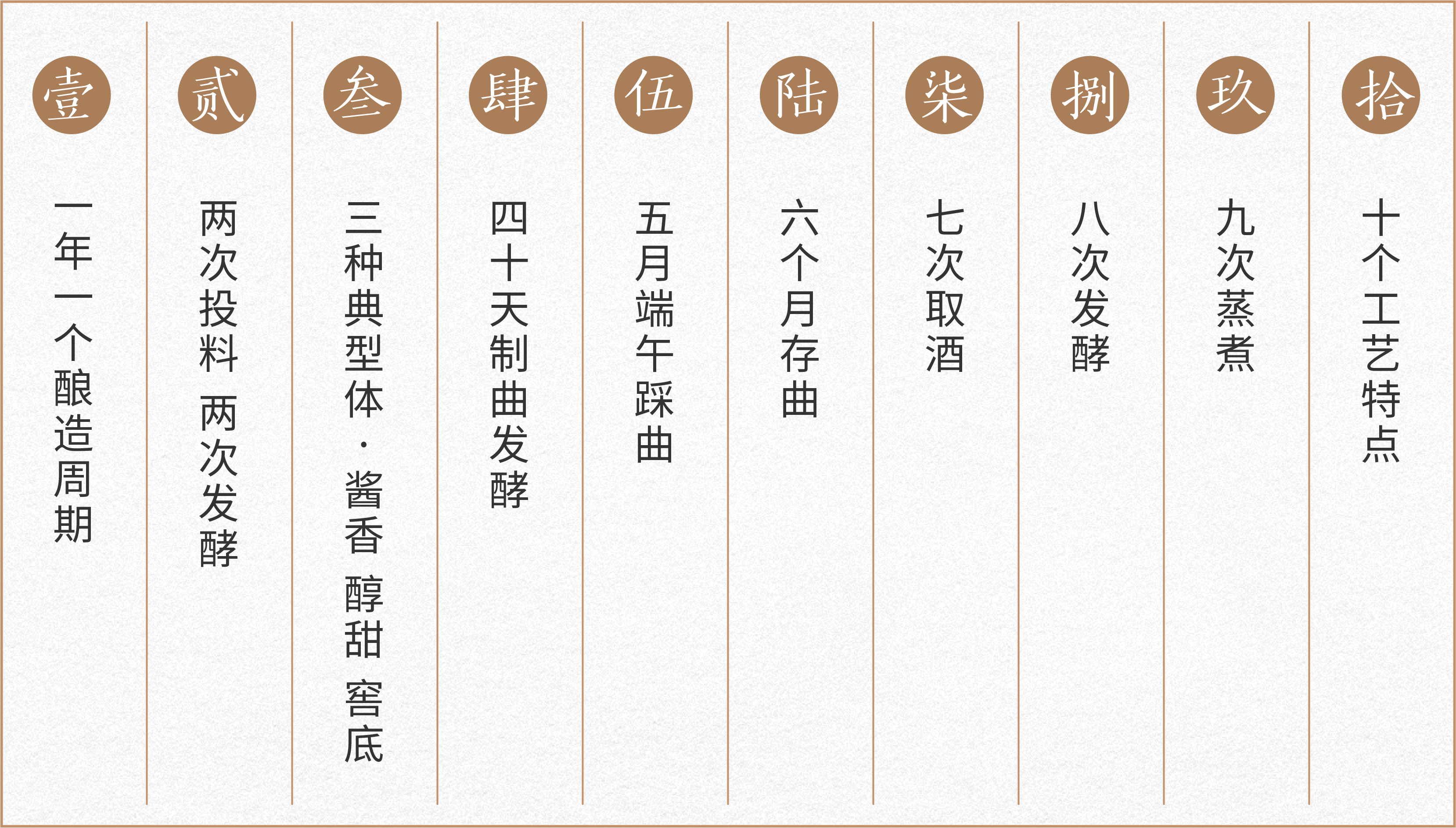 10b160dfdcefe9f1753f066207c9aab2.png